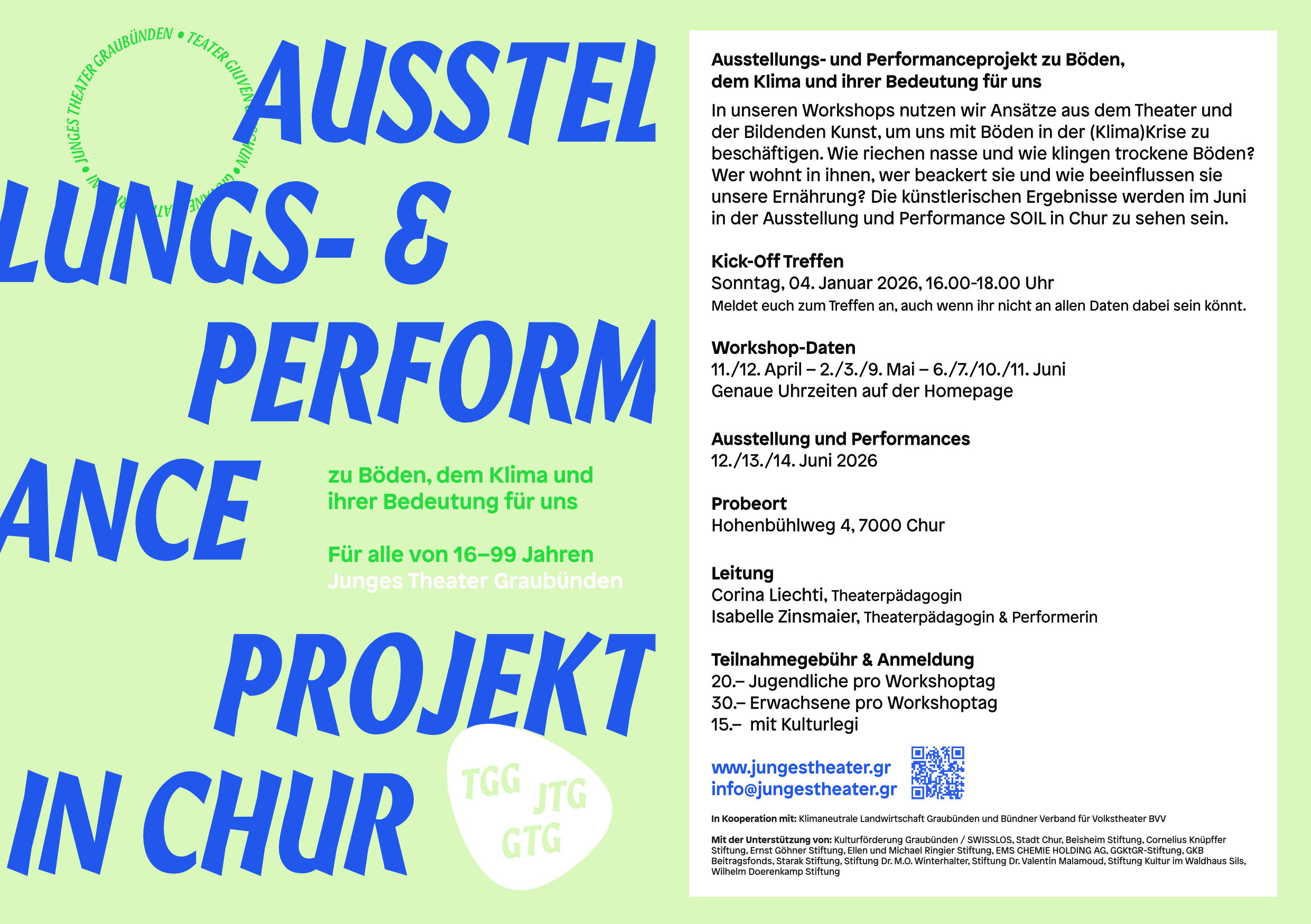 Project d'exposiziun e da performanza