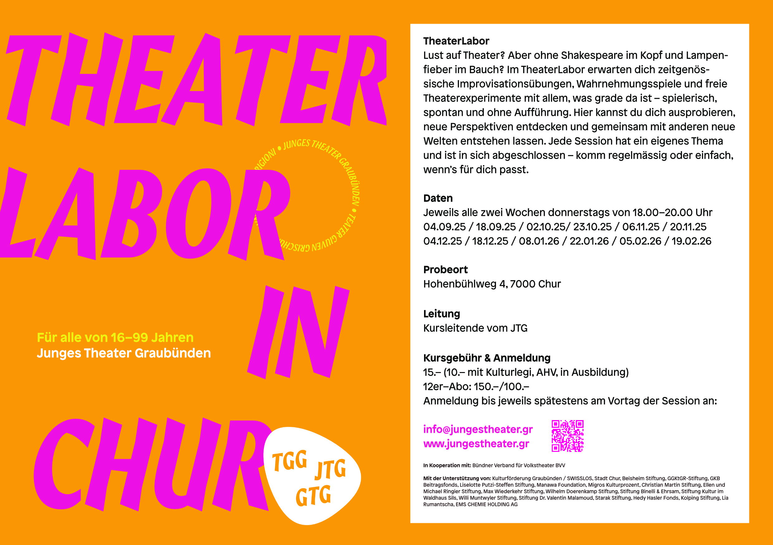 TheaterLabor