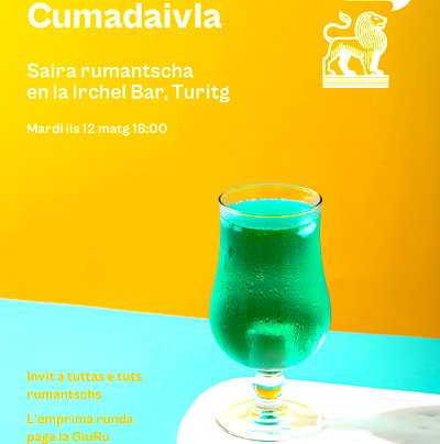 Scuntrada Cumadaivla – GiuRu