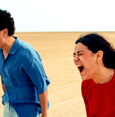 bar & film: Where The Wind Comes From